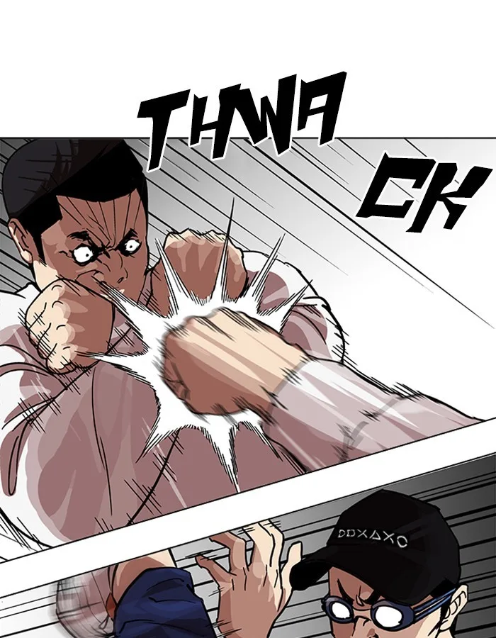 Lookism - Chapter 209 - Page 44