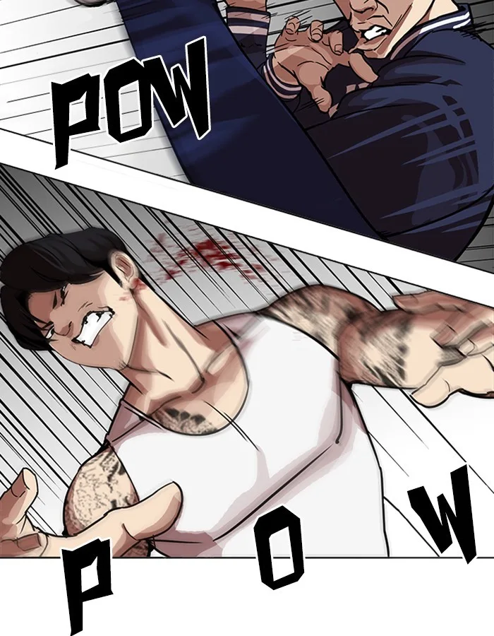Lookism - Chapter 209 - Page 45