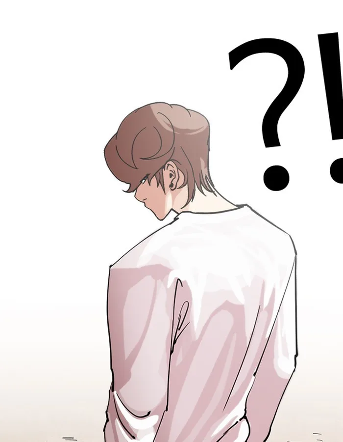 Lookism - Chapter 209 - Page 47