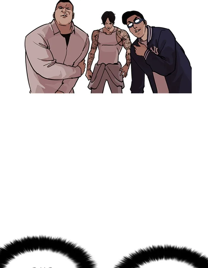 Lookism - Chapter 209 - Page 50