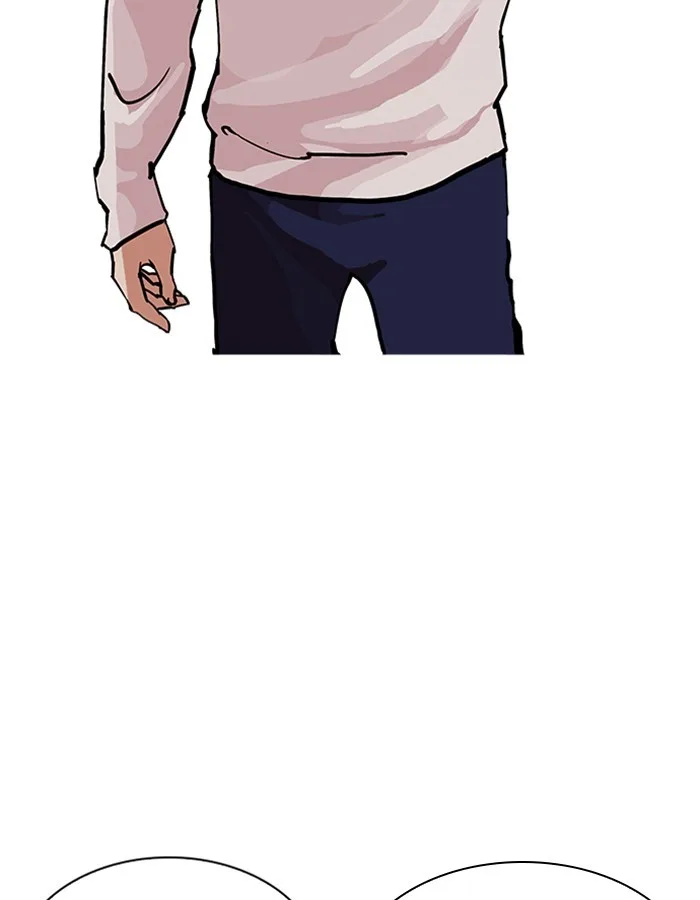 Lookism - Chapter 209 - Page 54