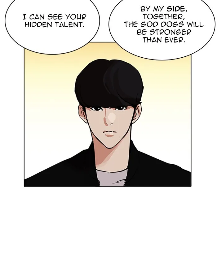 Lookism - Chapter 209 - Page 55