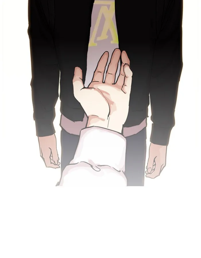 Lookism - Chapter 209 - Page 59