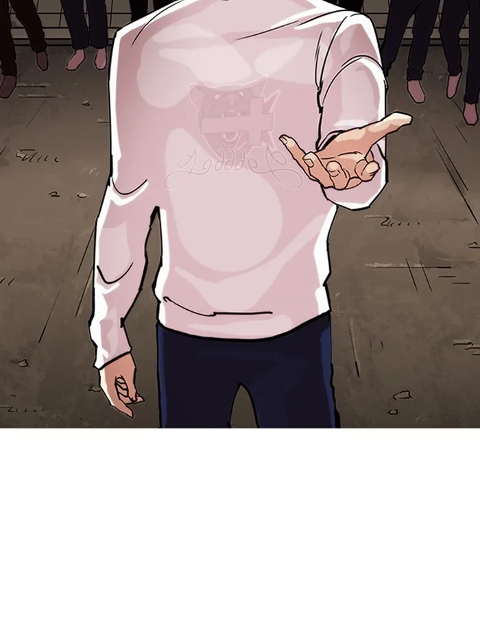 Lookism - Chapter 209 - Page 63