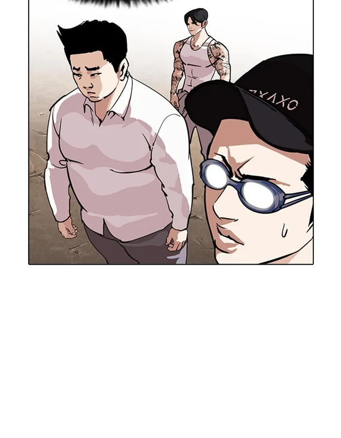 Lookism - Chapter 209 - Page 70