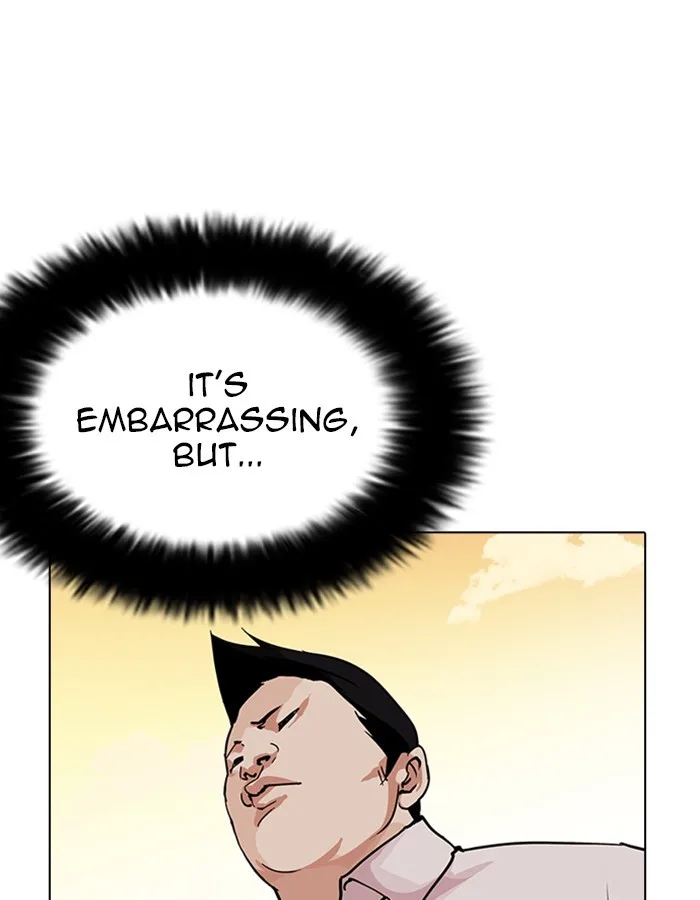 Lookism - Chapter 209 - Page 71