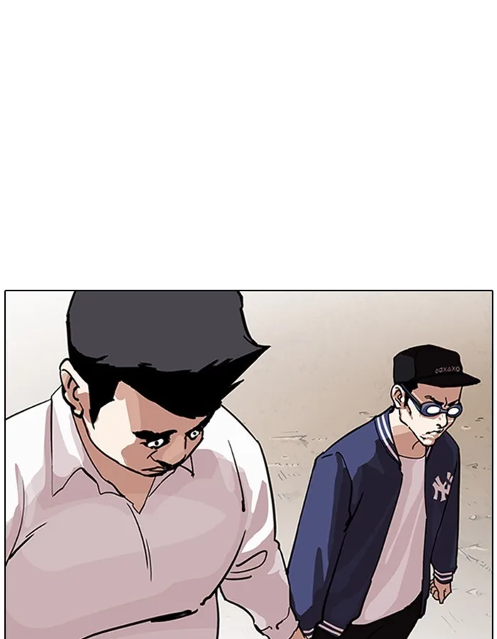Lookism - Chapter 209 - Page 73