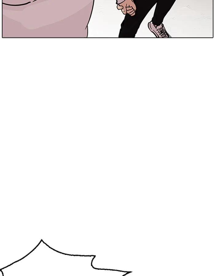 Lookism - Chapter 209 - Page 74