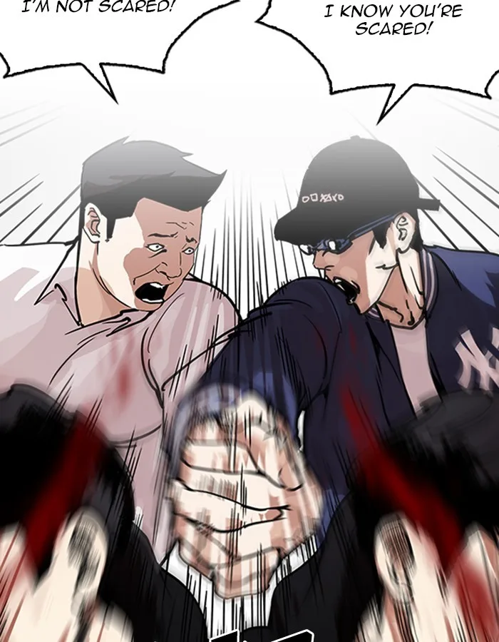 Lookism - Chapter 209 - Page 80
