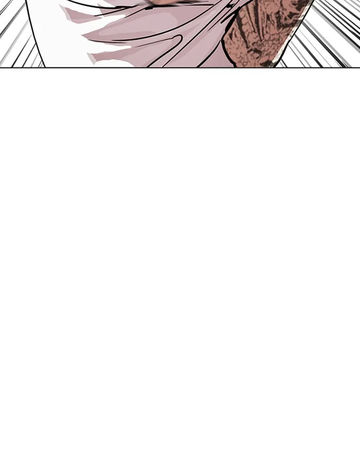 Lookism - Chapter 209 - Page 95