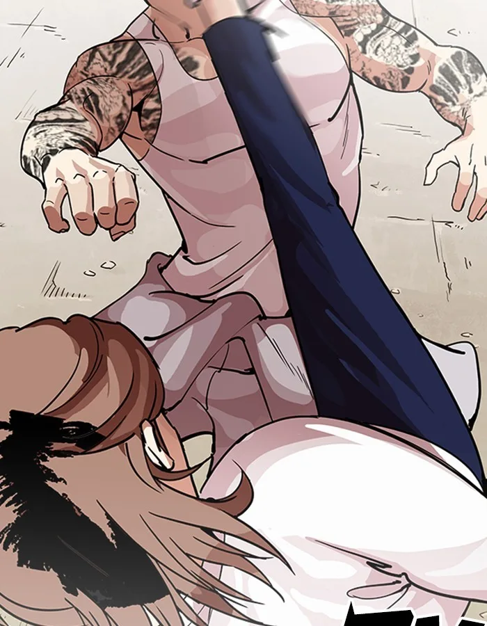 Lookism - Chapter 209 - Page 97