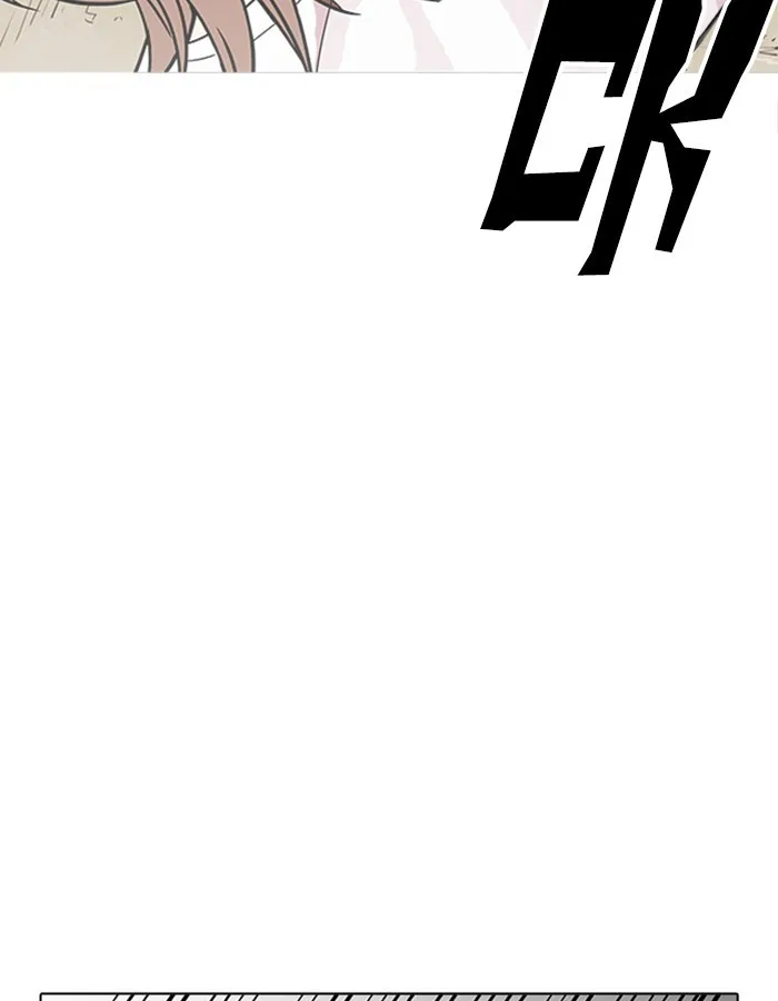 Lookism - Chapter 209 - Page 98