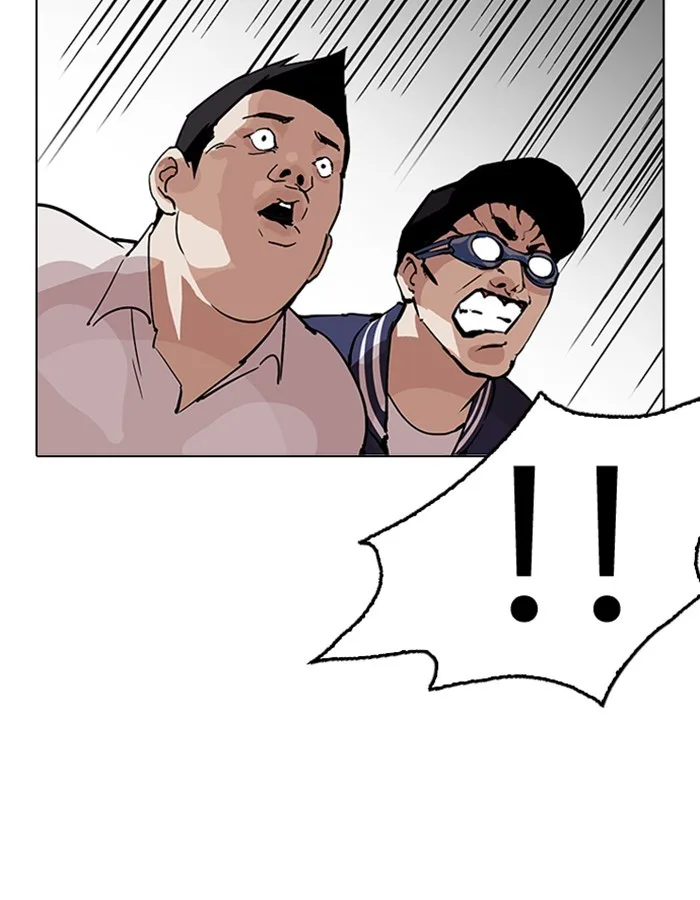 Lookism - Chapter 209 - Page 99
