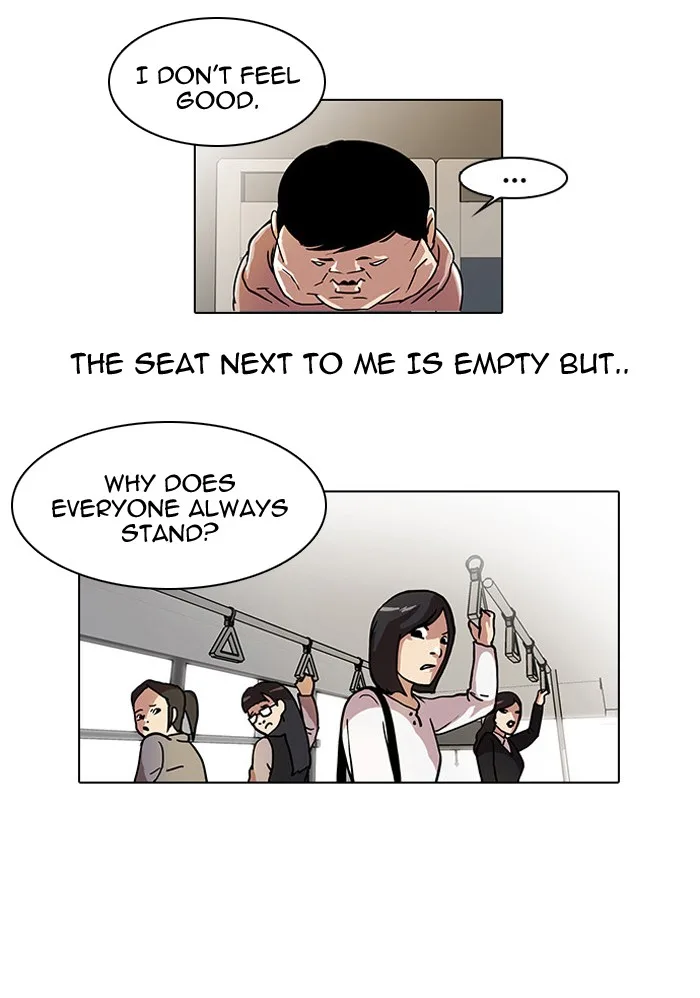 Lookism - Chapter 21 - Page 15