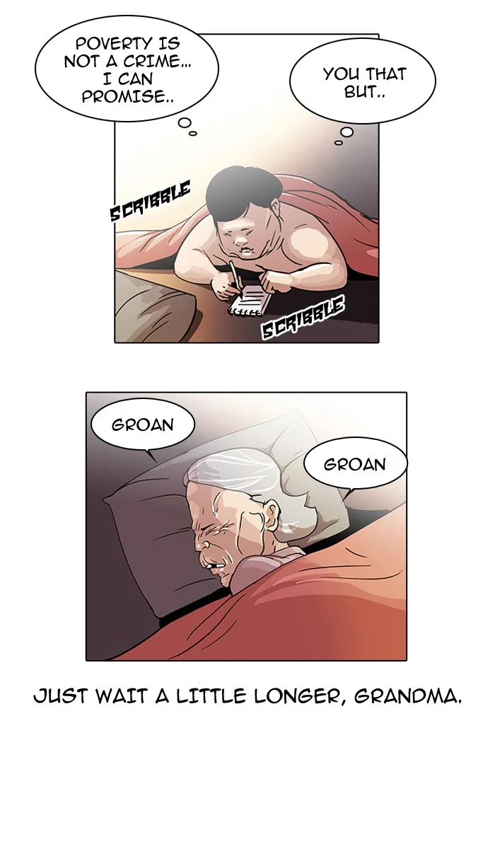 Lookism - Chapter 21 - Page 17