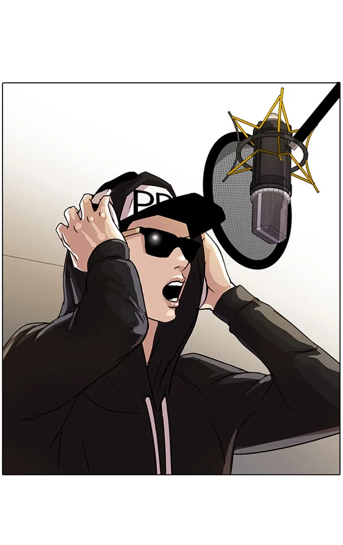 Lookism - Chapter 21 - Page 2