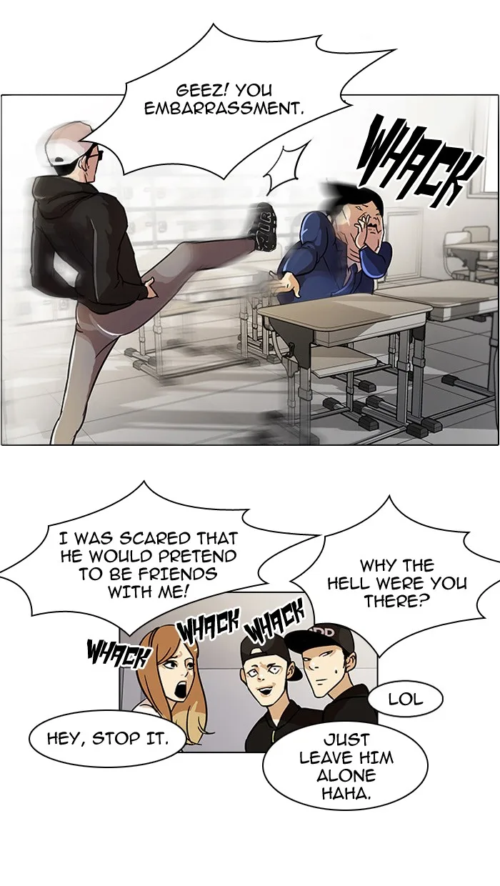 Lookism - Chapter 21 - Page 21