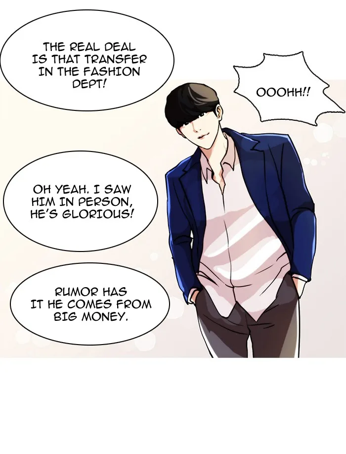 Lookism - Chapter 21 - Page 26