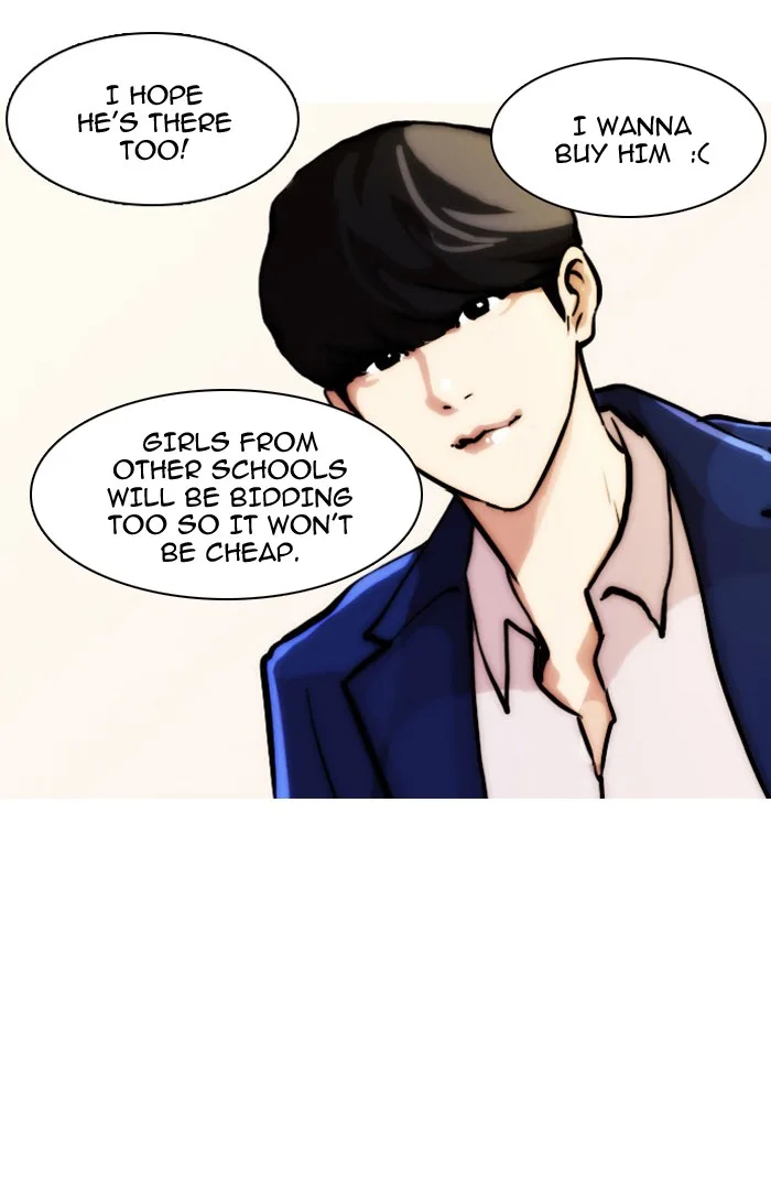 Lookism - Chapter 21 - Page 27