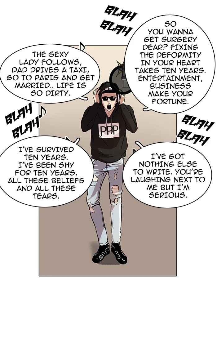Lookism - Chapter 21 - Page 3