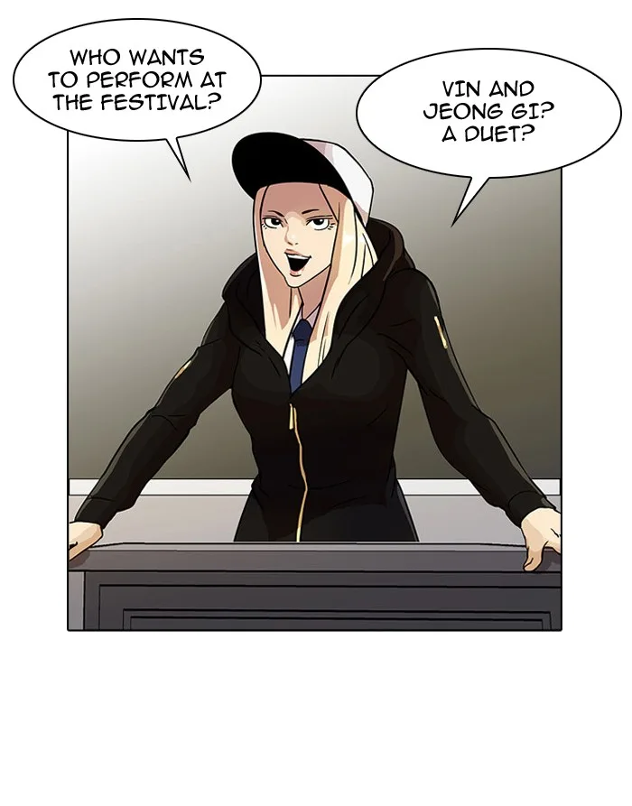 Lookism - Chapter 21 - Page 31