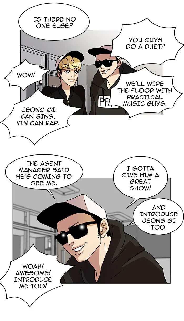Lookism - Chapter 21 - Page 32