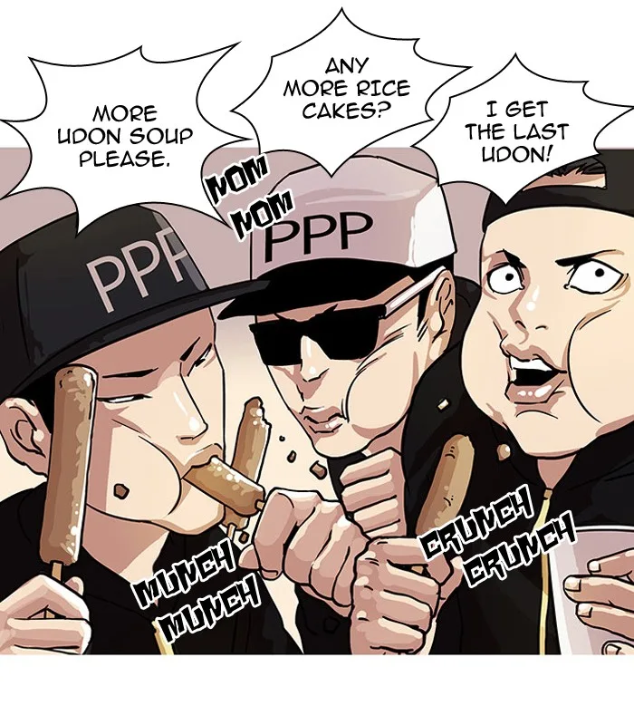 Lookism - Chapter 21 - Page 41