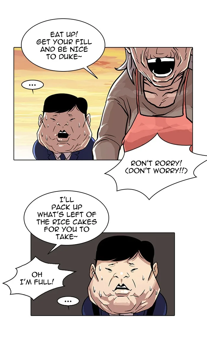 Lookism - Chapter 21 - Page 42