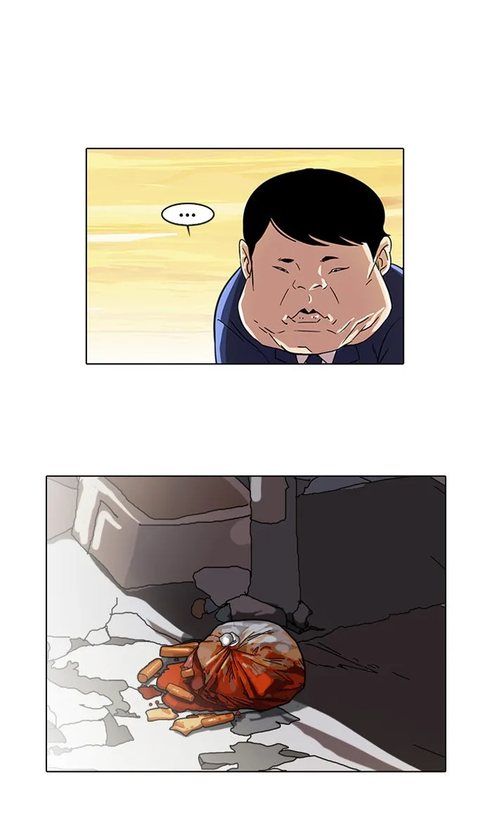 Lookism - Chapter 21 - Page 44