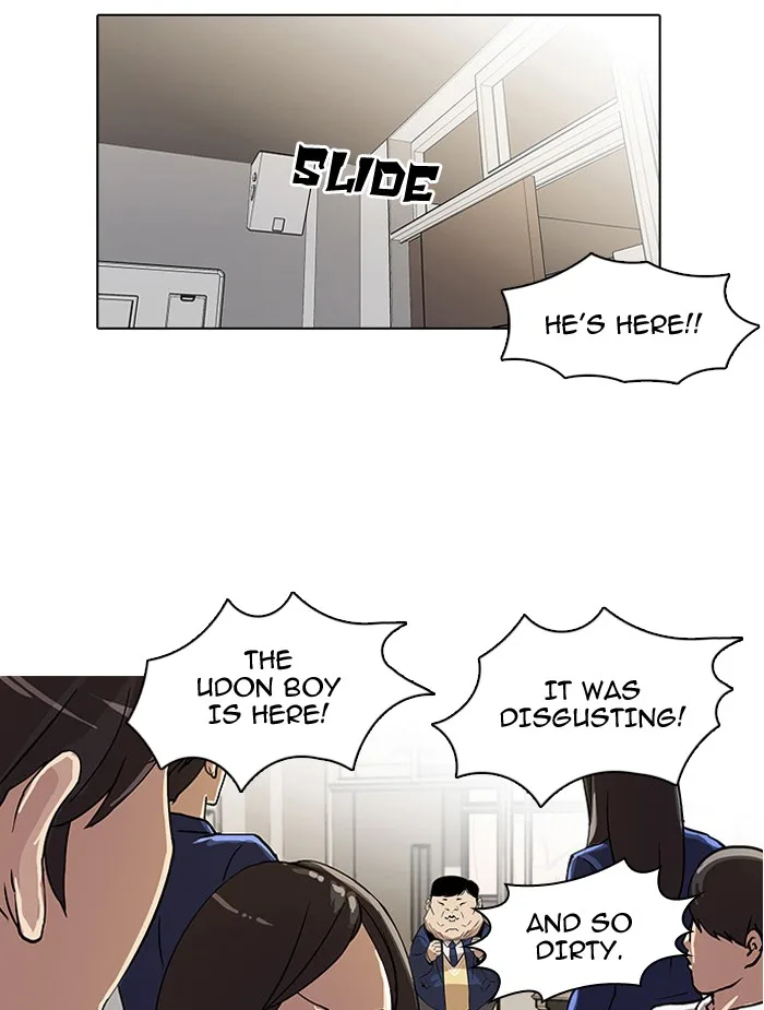 Lookism - Chapter 21 - Page 46