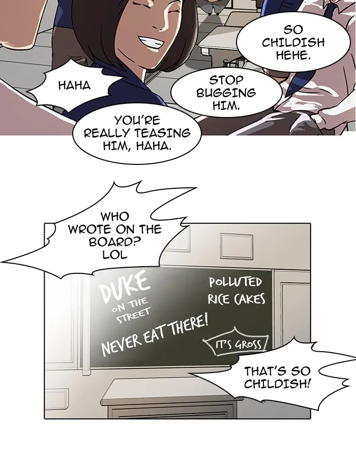 Lookism - Chapter 21 - Page 47