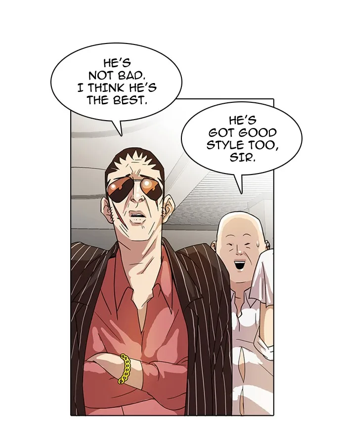 Lookism - Chapter 21 - Page 5