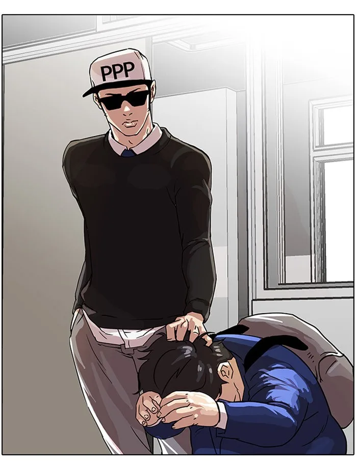 Lookism - Chapter 21 - Page 51