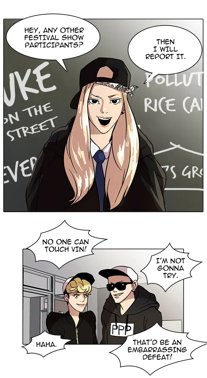 Lookism - Chapter 21 - Page 56