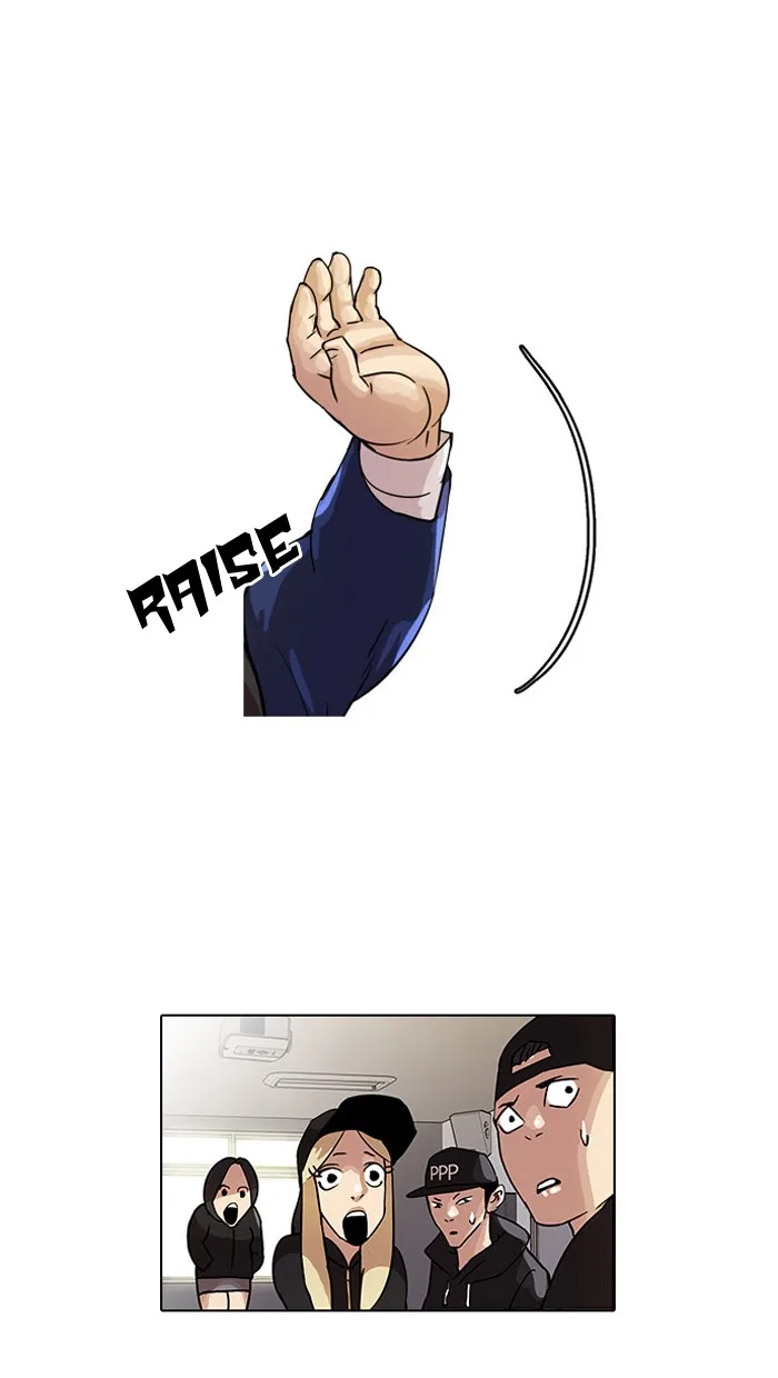 Lookism - Chapter 21 - Page 57