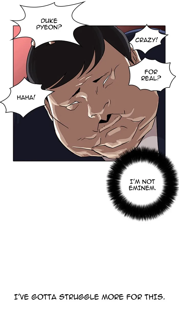 Lookism - Chapter 21 - Page 60