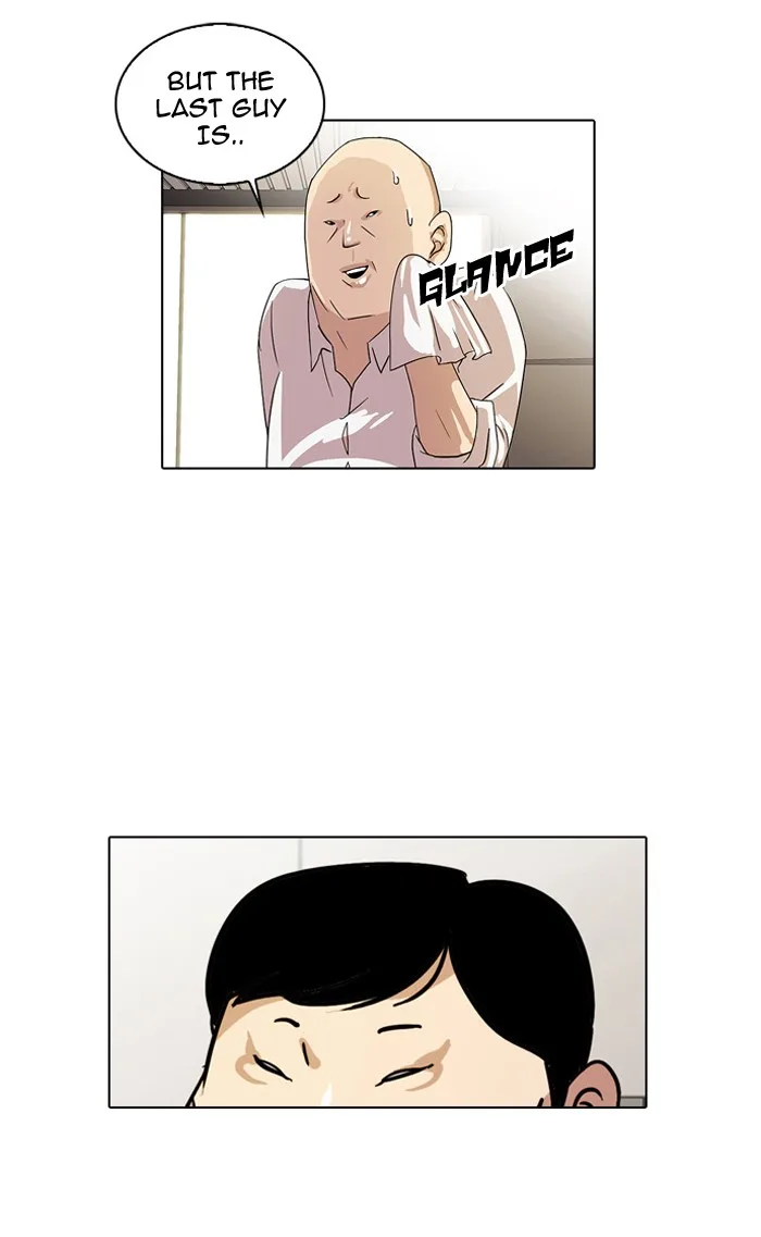 Lookism - Chapter 21 - Page 7
