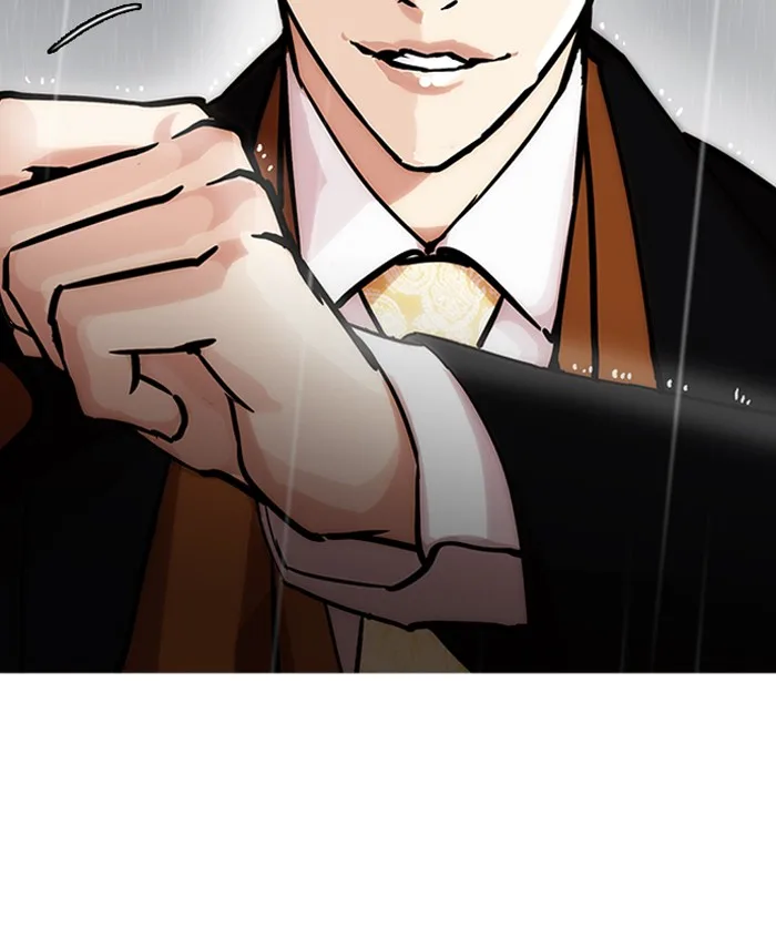 Lookism - Chapter 210 - Page 108