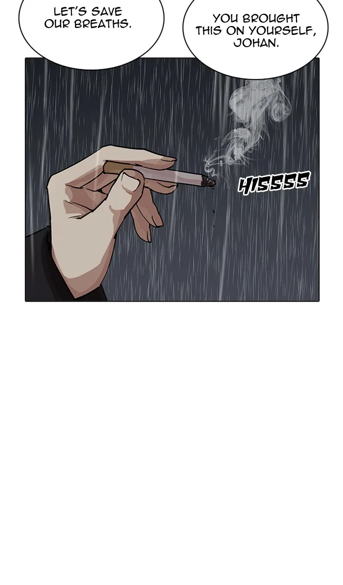 Lookism - Chapter 210 - Page 13