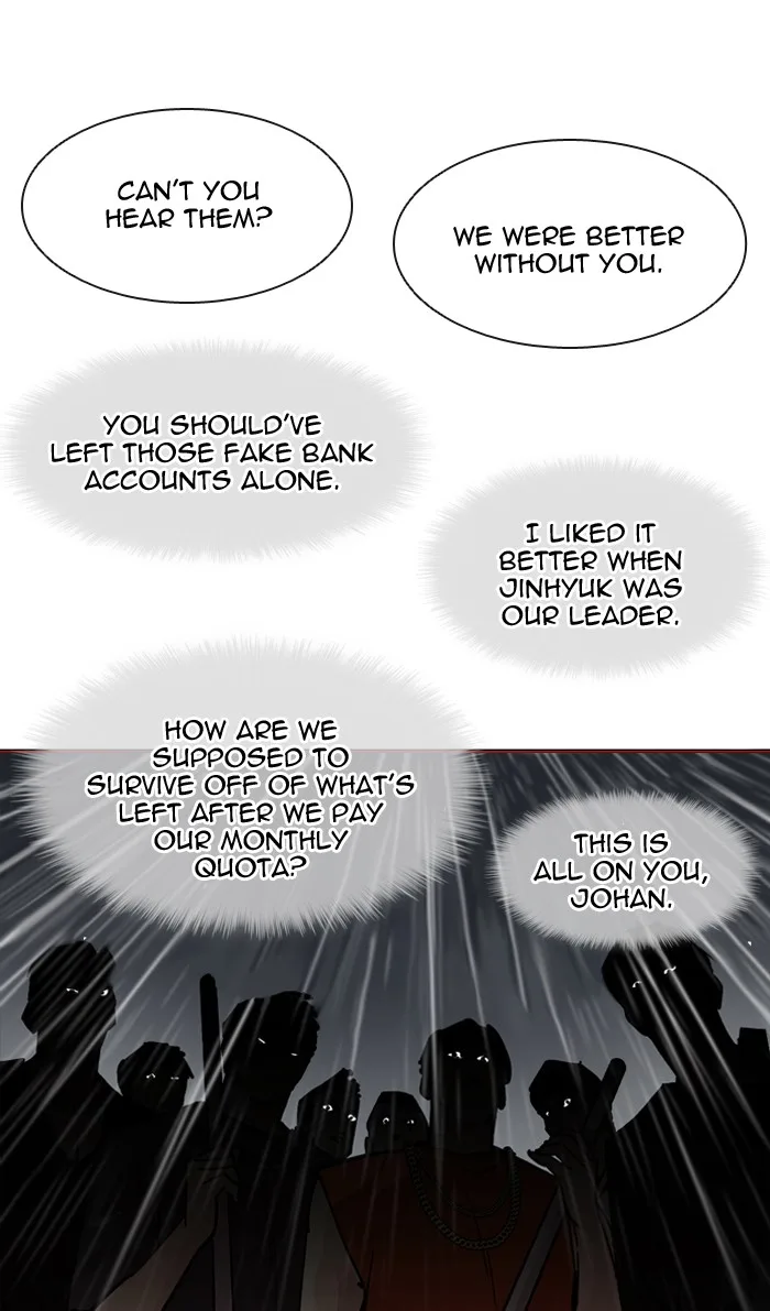 Lookism - Chapter 210 - Page 14