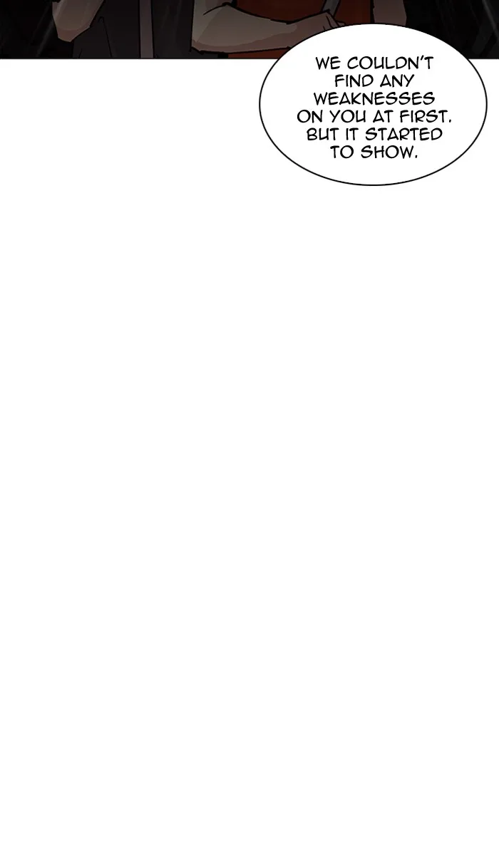 Lookism - Chapter 210 - Page 15