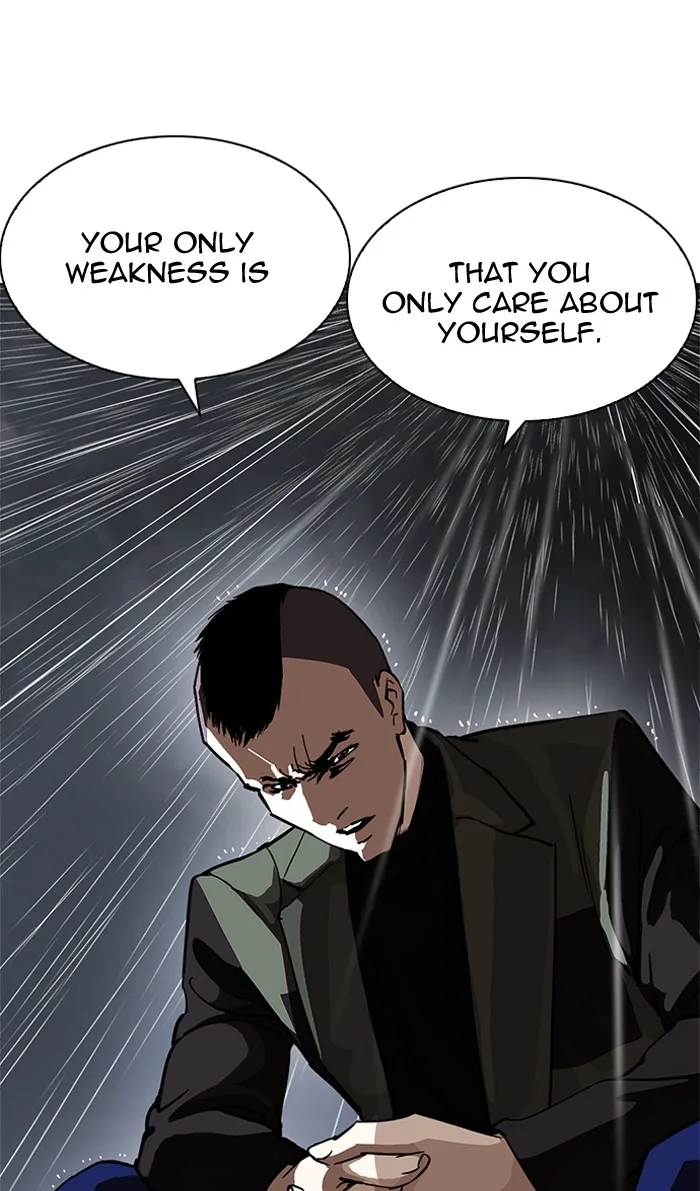 Lookism - Chapter 210 - Page 16