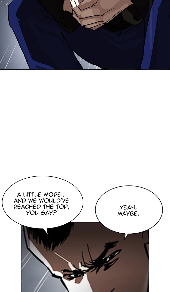 Lookism - Chapter 210 - Page 17