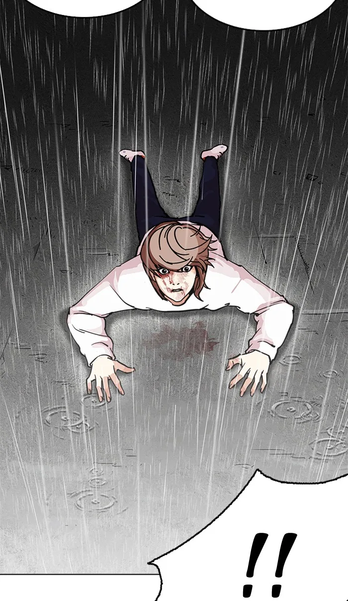 Lookism - Chapter 210 - Page 19