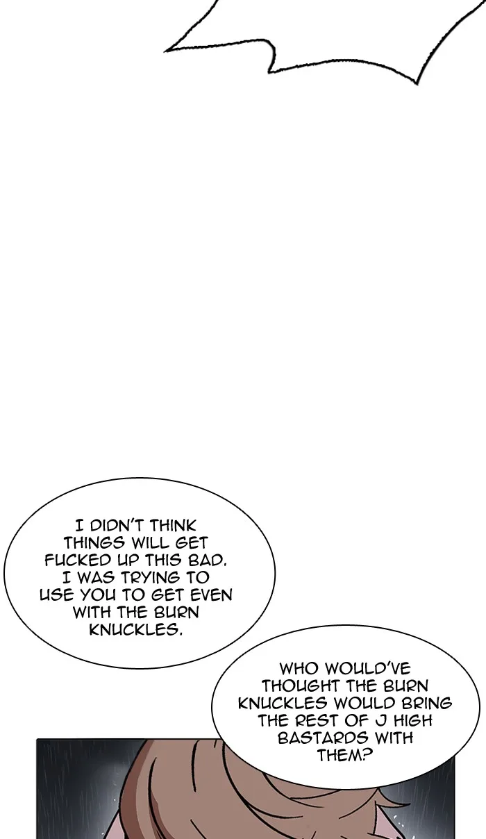 Lookism - Chapter 210 - Page 20