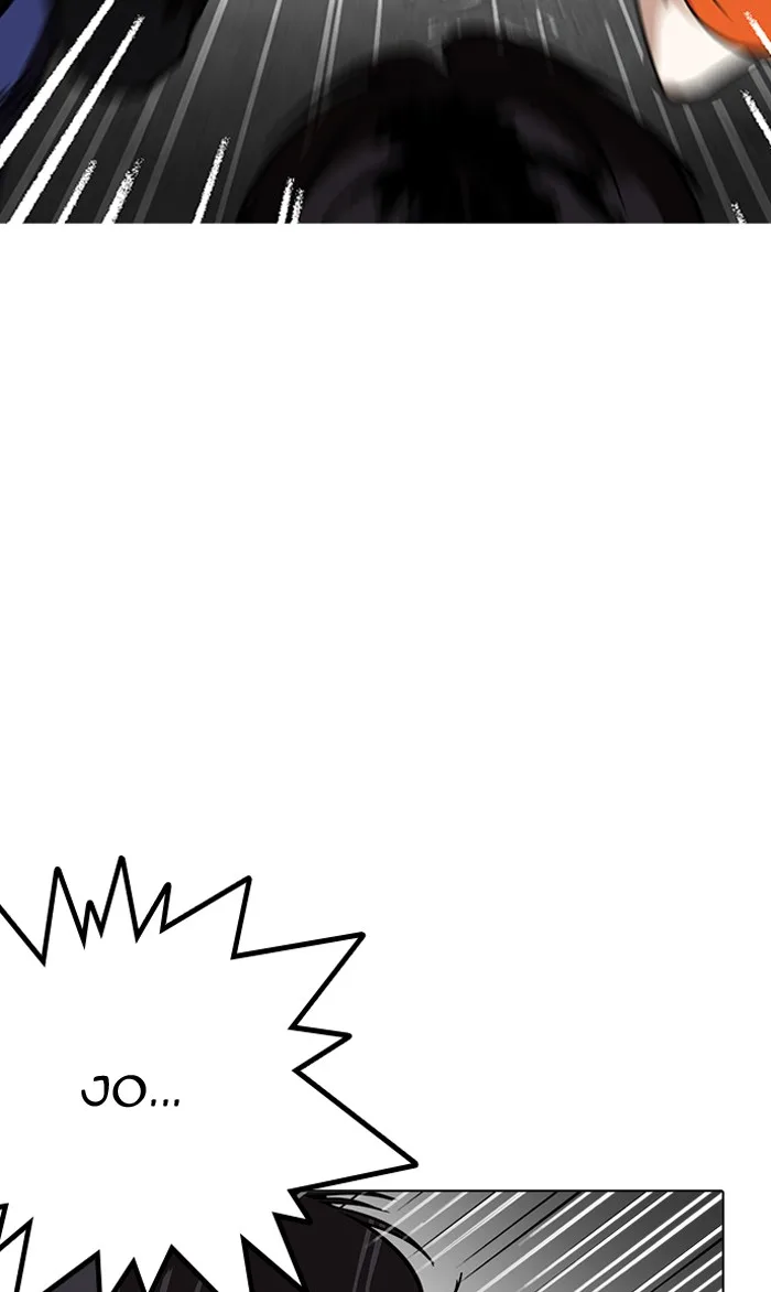 Lookism - Chapter 210 - Page 24