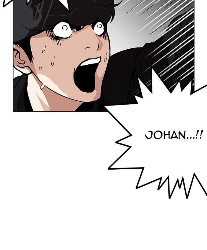 Lookism - Chapter 210 - Page 25
