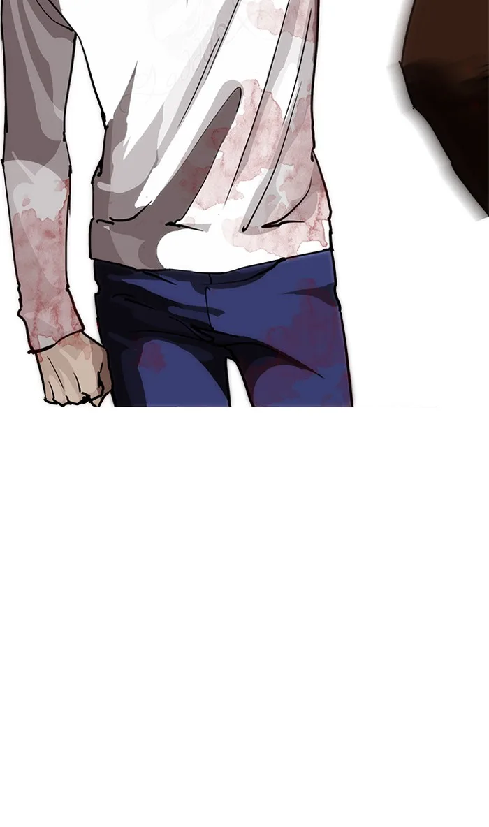Lookism - Chapter 210 - Page 27