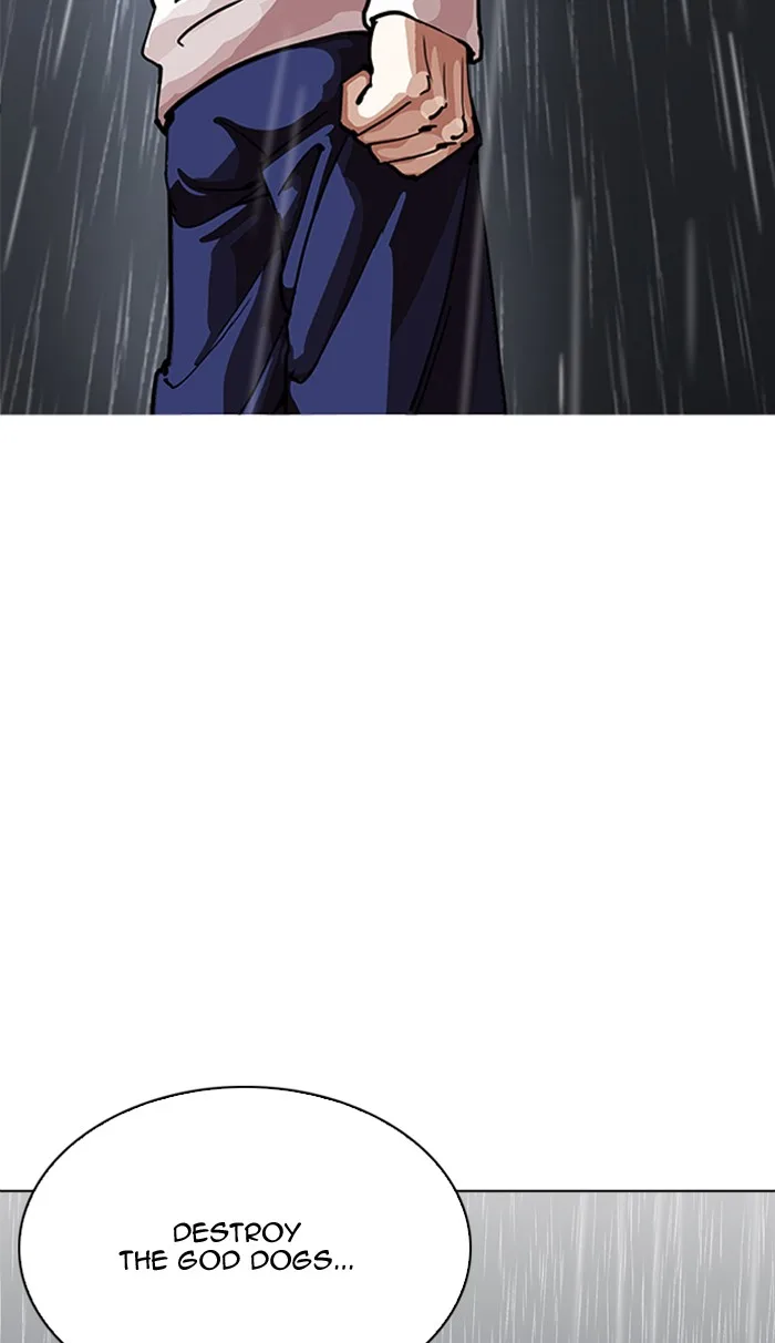 Lookism - Chapter 210 - Page 34