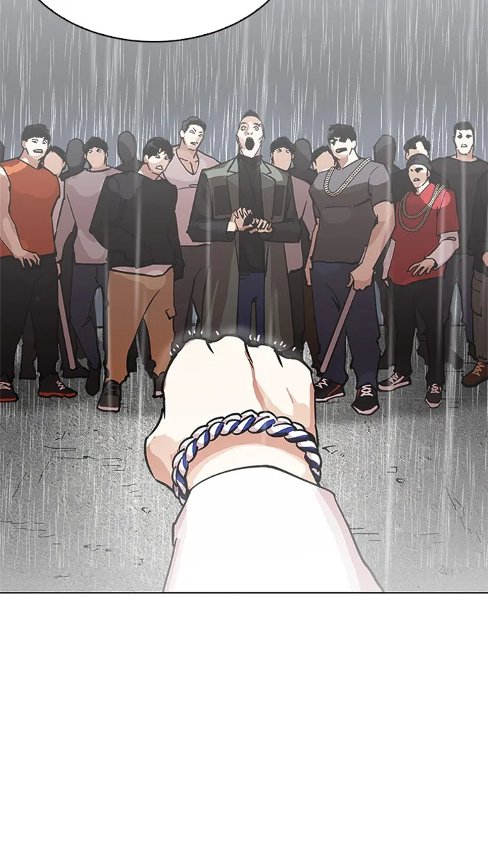 Lookism - Chapter 210 - Page 35